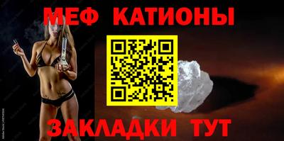 дурь Кандалакша