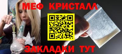 дмт Камышлов
