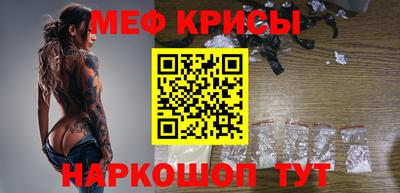 дмт Камышлов