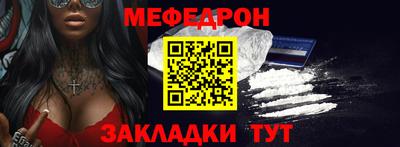 дмт Камышлов