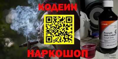 дурь Кандалакша