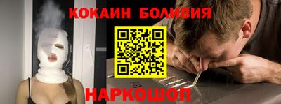дмт Камышлов