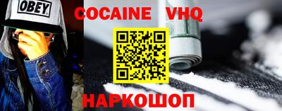дурь Кандалакша