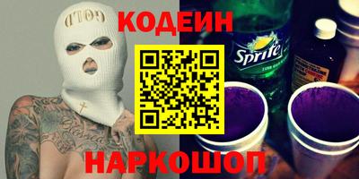 дмт Камышлов