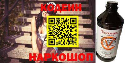 соль ск Канаш