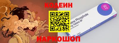 дурь Кандалакша