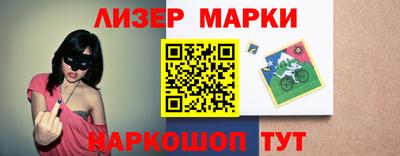 дмт Камышлов