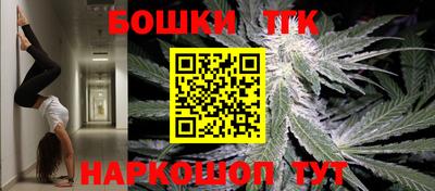 дурь Кандалакша