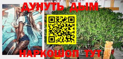 дмт Камышлов