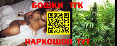 дмт Камышлов