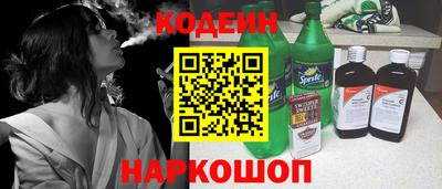 дмт Камышлов