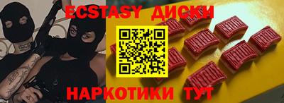 дмт Камышлов