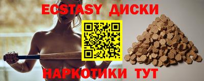 дурь Кандалакша