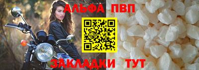 дмт Камышлов
