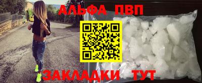 дмт Камышлов