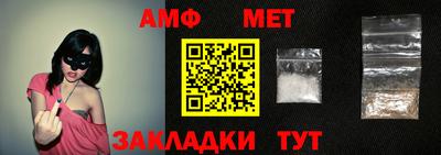 дурь Кандалакша