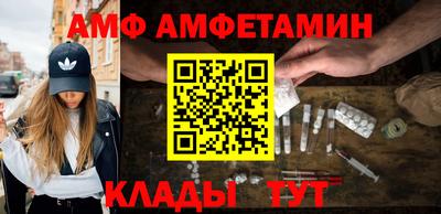 дурь Кандалакша