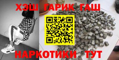 дмт Камышлов