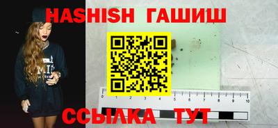 дмт Камышлов