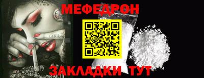 дурь Кандалакша