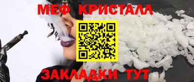 дурь Кандалакша
