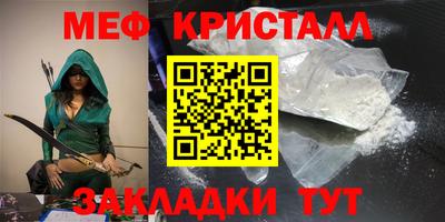 дмт Камышлов